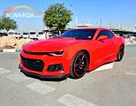 Chevrolet Camaro (2013) Chevrolet Camaro 3.6 V6 - náhled 7