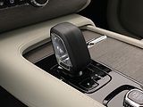 Volvo XC90 B5 AWD CORE AUT CZ 7M - náhled 37