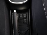 Toyota Yaris (2015) 1.5 Hybrid, Automat, Navi - náhled 14