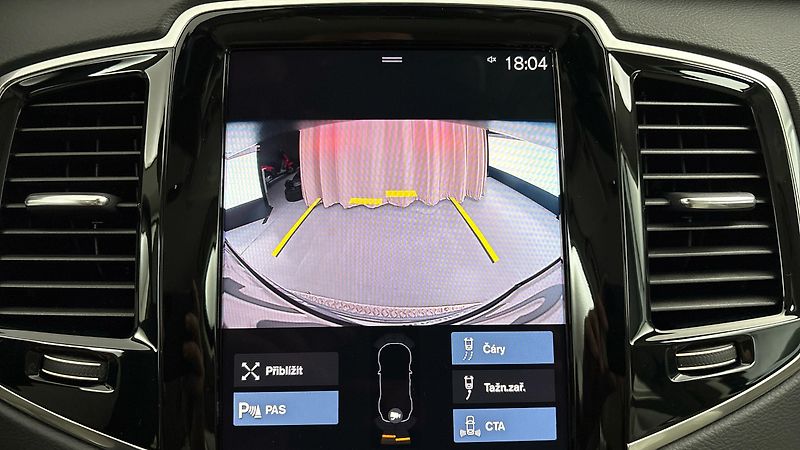 Volvo XC90 2.0 B5 AUT AWD Inscription - fotka 12 z 33