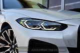 BMW Řada 4 420d xD MSPORT 3L-ZÁRUKA 1M ČR - náhled 56
