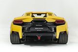 Lamborghini Ostatní (2026) Temerario*MY27*Ihned k odběru - náhled 3