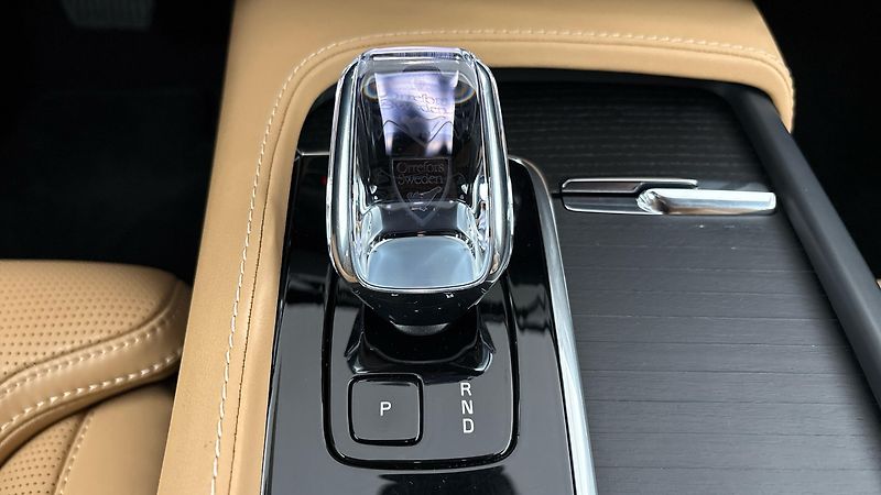 Volvo XC90 2.0 B5 AUT AWD Plus Bright - fotka 26 z 32