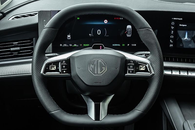 MG Ostatní (2026) 1,5 PHEV  Premium - fotka 25 z 33
