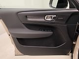 Volvo EX40 (2026) TWIN MOTOR AWD ULTRA - náhled 7
