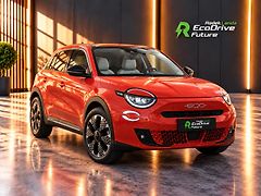 Fiat 600 (2024) kamera, vyhřívaná sedadla - fotografie inzerátu
