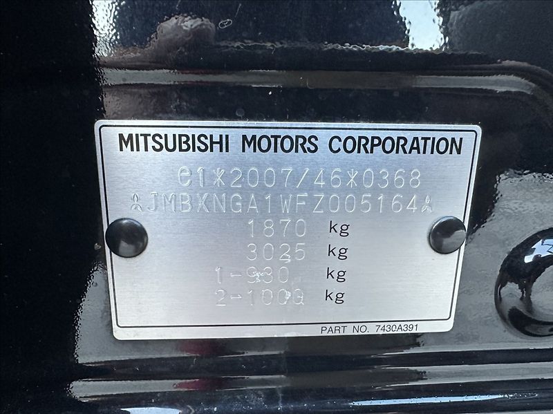 Mitsubishi ASX 1,6 117PS  Invite - fotka 42 z 48