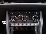 Škoda Kodiaq 2,0 TDI 147 kW L&K 4x4 DSG DPH - náhled 23