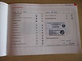 Škoda Roomster 1,4 16V, digiklima,serviska, - náhled 21