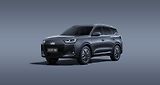 Chery Tiggo 7 PHEV (2025) 1,5 PHEV Family Edition  Famil - náhled 1