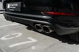 Porsche Cayenne (2025) Coupé S - náhled 11