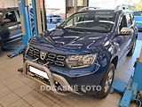 Dacia Duster (2019) 1.3 TCE - náhled 1