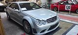 Mercedes-Benz CLK (2007) 63 AMG BLACK SERIES - náhled 7