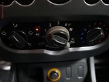 Dacia Duster (2011) 1.6i, ČR, AC - náhled 15