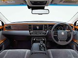 Toyota Century.