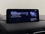 Mazda CX-5 2.2 SKYACTIV-D AWD REZERVACE - náhled 43