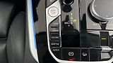 BMW X5 45e AUT xDrive - náhled 33