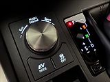 Lexus NX 300h 2,5   Hybrid Luxury LED Assist - náhled 35
