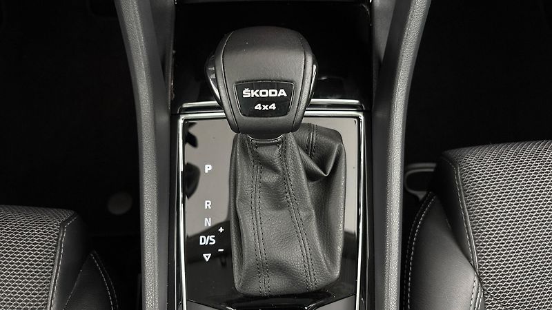 Škoda Kodiaq 2.0 TDI DSG 4x4 Style - fotka 24 z 28