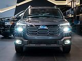 Subaru Outback (2026) 2.5 Touring AWD, X-Mode, 2026 - náhled 11