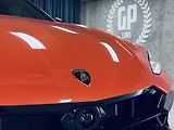 Lamborghini Urus (2026) SE*NOVÉ*ARANCIO XANTO* - náhled 8
