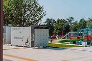 Tauron Park Śłąski. Nový aquapark Fala v polském Chorzówě, 13. 6. 2025