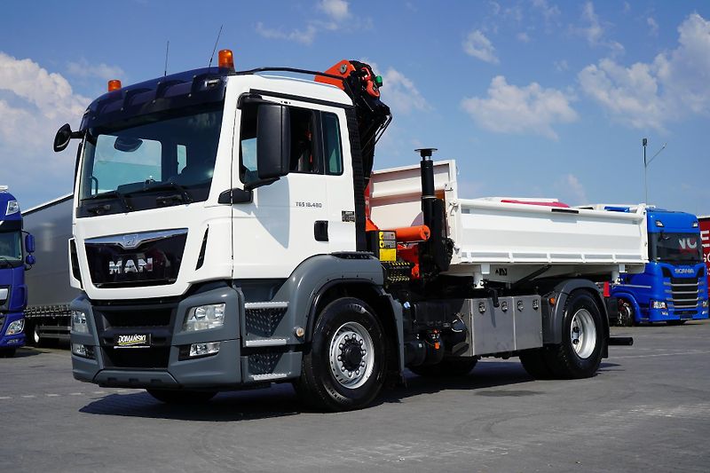 MAN TGS (2015) 18.480 / E 6 / 4 X 4 / WYWROTK - fotka 35 z 56