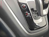 Honda CR-V (2016) 1.6 i-DTEC 4x4, Executive - náhled 17
