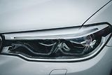 BMW Řada 5 (2017) M550i xDrive ČR  - náhled 18