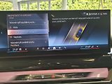 BMW Řada 5 550e xDrive Touring M-Sport  - náhled 23