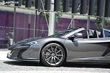 McLaren 650S Spider Nový vůz Top Výbava - náhled 6