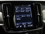 Volvo S90 2,0 T8 TWINENGINE AWD R-DESIGN - náhled 31