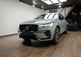 Volvo XC60 (2025) Plug-in hybrid PLUS DARK - náhled 1