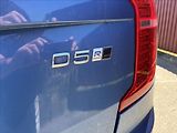 Volvo XC90 2,0 D5 R-DESIGN AWD SERVIS DPH - náhled 45