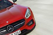 Mercedes-AMG GT.