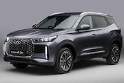 Dostupný vůz s hybridní technologií - Chery Tiiggo 4 - od 519 000 Kč.