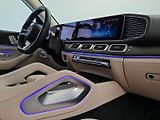 Mercedes-Benz GLS 450 d 4MATIC AMG Line - náhled 17