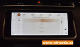Land Rover Range Rover Velar 3.0L R-DYNAMIC 294 kW ZÁRUKA  - náhled 55