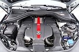 Mercedes-Benz GLE 43 AMG 4Matic/9AT/370PS/DPH - náhled 10