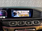 Mercedes-Benz GLS (2025) 450 d 4MATIC - náhled 21