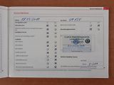 Škoda Octavia (2009) KOMBI 1.6 MPi - náhled 20