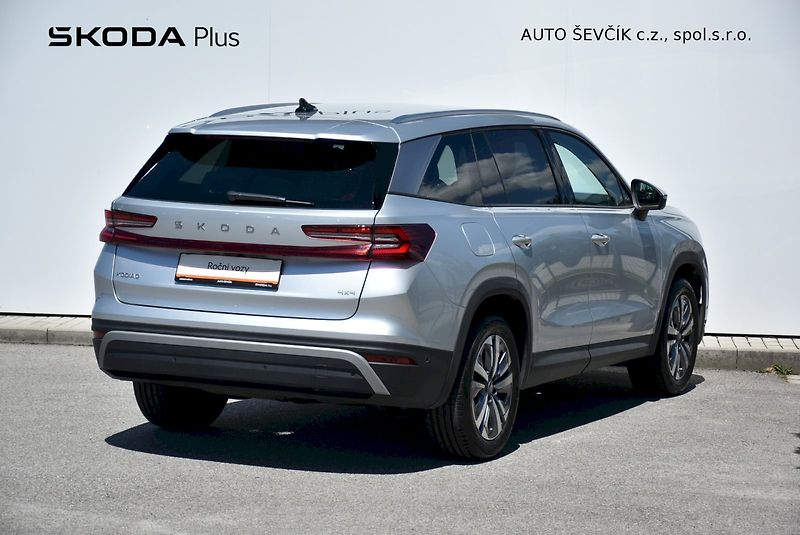 Škoda Kodiaq (2025) Exclusive Selection 2.0 TDI 14 - fotka 2 z 35