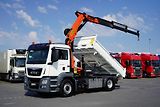 MAN TGS (2015) 18.480 / E 6 / 4 X 4 / WYWROTK - náhled 1