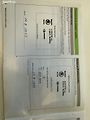 Škoda Octavia 1.2 TSI 77kW CZ 1.majitel - náhled 24