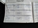 Renault Kangoo 1,5 dCi 75k odp DPH servis, 10 - náhled 23