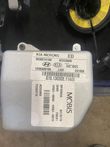 Kia Ceed (2007) elektrické řízení  - fotka 2 z 2