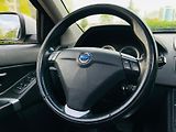 Volvo XC90 2.4 D5 4x4 AUT SERVISKA TAŽNÉ - náhled 26