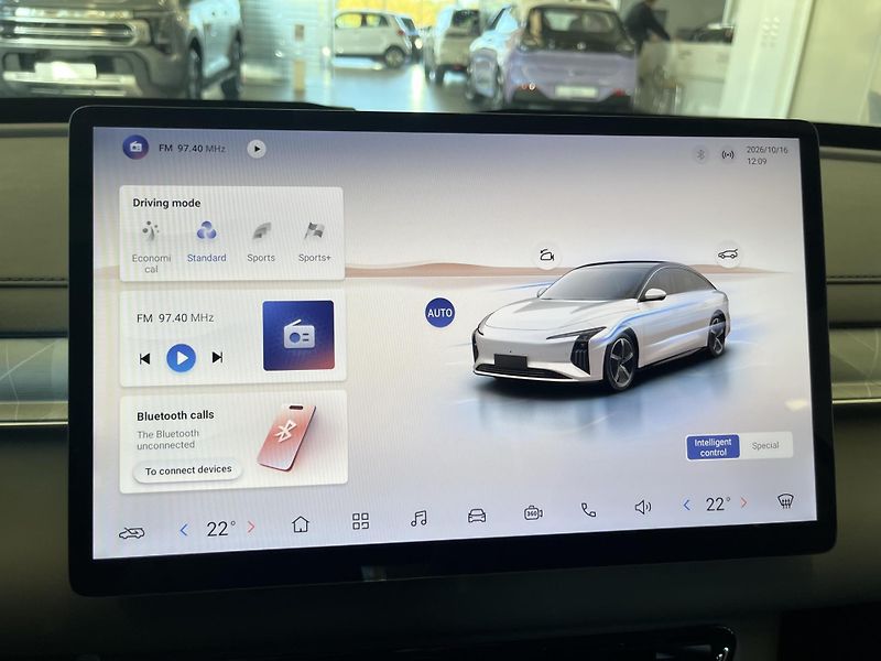 Dongfeng S7 (2026) Exclusive, REEV - fotka 11 z 16