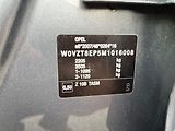 Opel Insignia 2.0CDTi/128KW/2022/SPORTS TOUR - náhled 46