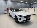 Volvo XC90 (2026) B5 2.0L 250+14k AT8 AWD PLUS B - náhled 6